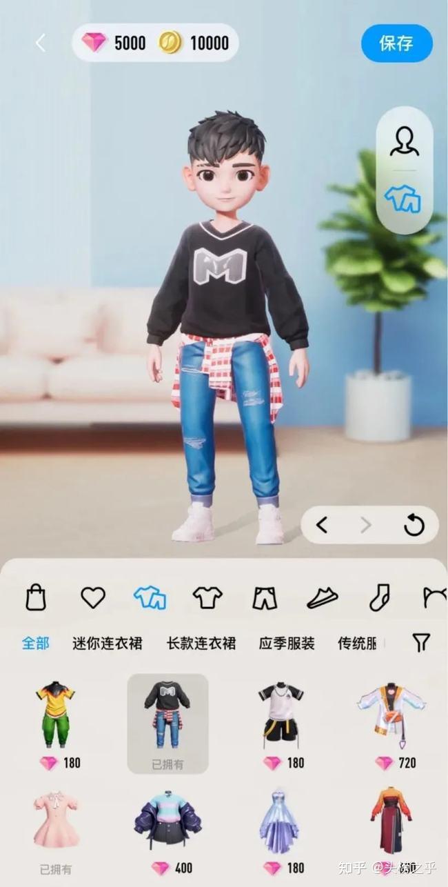 Qqmod 新版QQ发布:安装包体积暴增,接近1G,为什么内存占用这么大? - 知乎