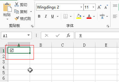 Excel中如何输入方框里打勾这个符号 - 知乎
