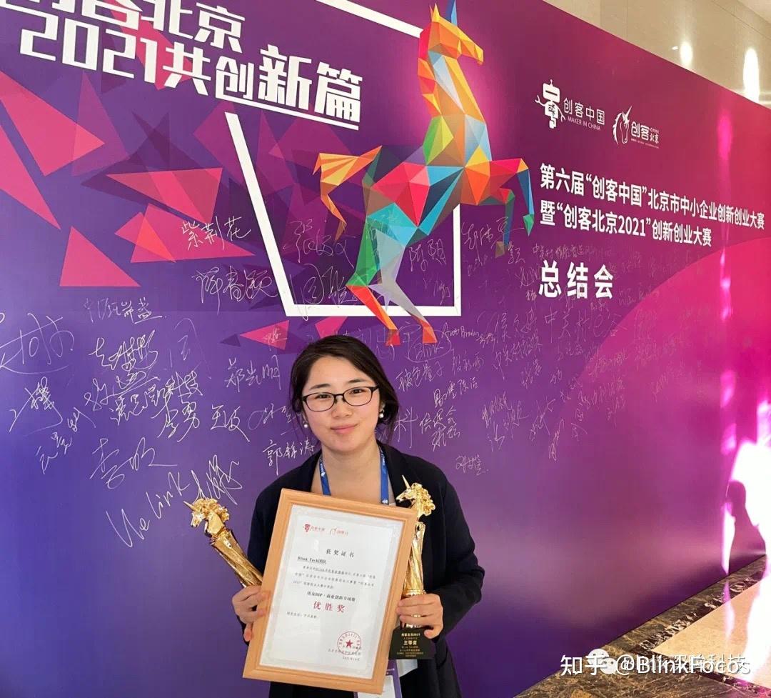 Blink Focos 为体育摄影赋能、做一件又难又酷的事情 知乎