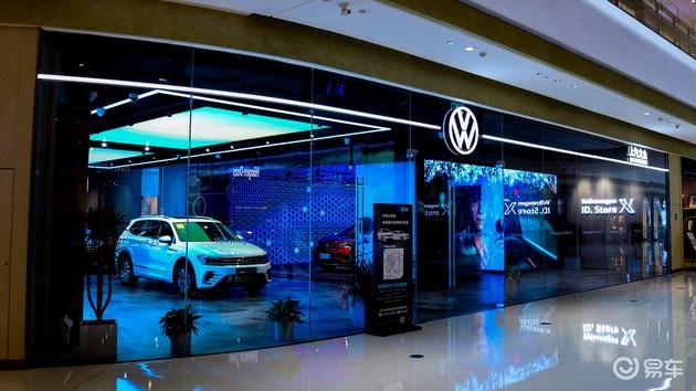探秘全国首家ID.Store X 与传统4S店有何不同？ - 知乎