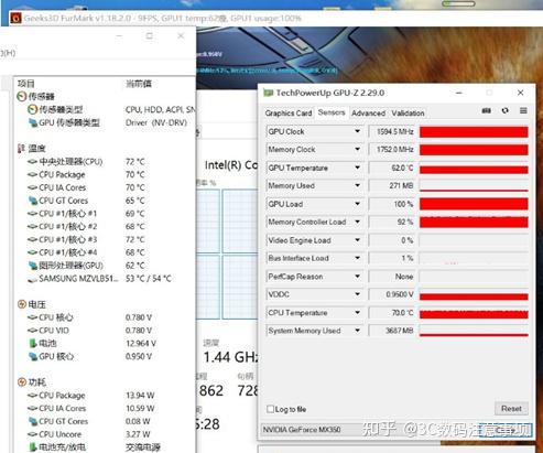 mx450对比mx350性能差多少
