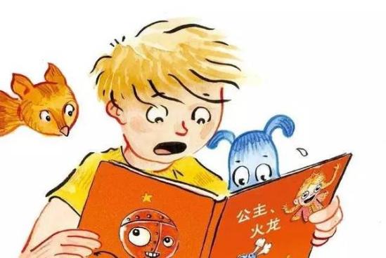 兕怎么读图片 v2-9abc4b3ba1c8ea580d0a5270d3b9f70d_1440w.jpg?source=172ae18b