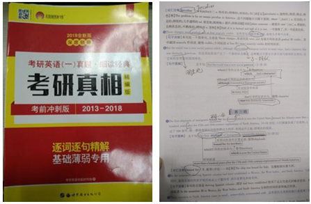 啥时候考研不考英语 v2-9ac0882bec8ff6bc3818163ce14802ef_r.jpg