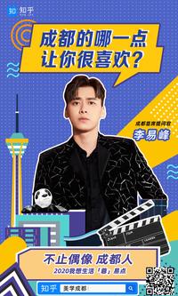 图标
