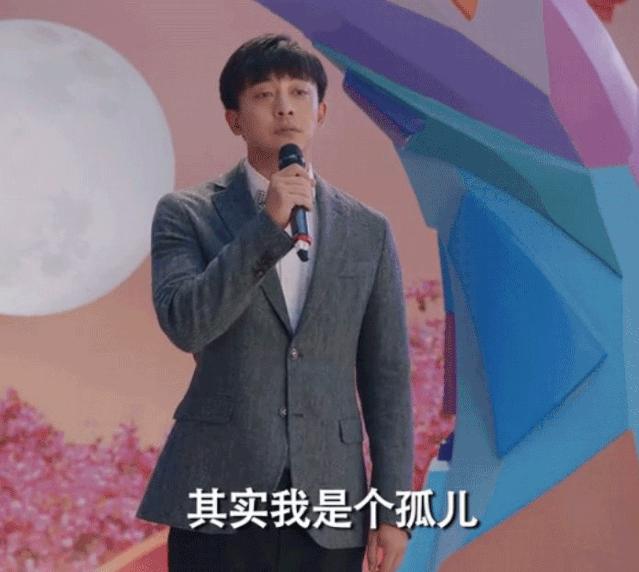《爱情公寓》张伟:你不是真正的有种 - 知乎