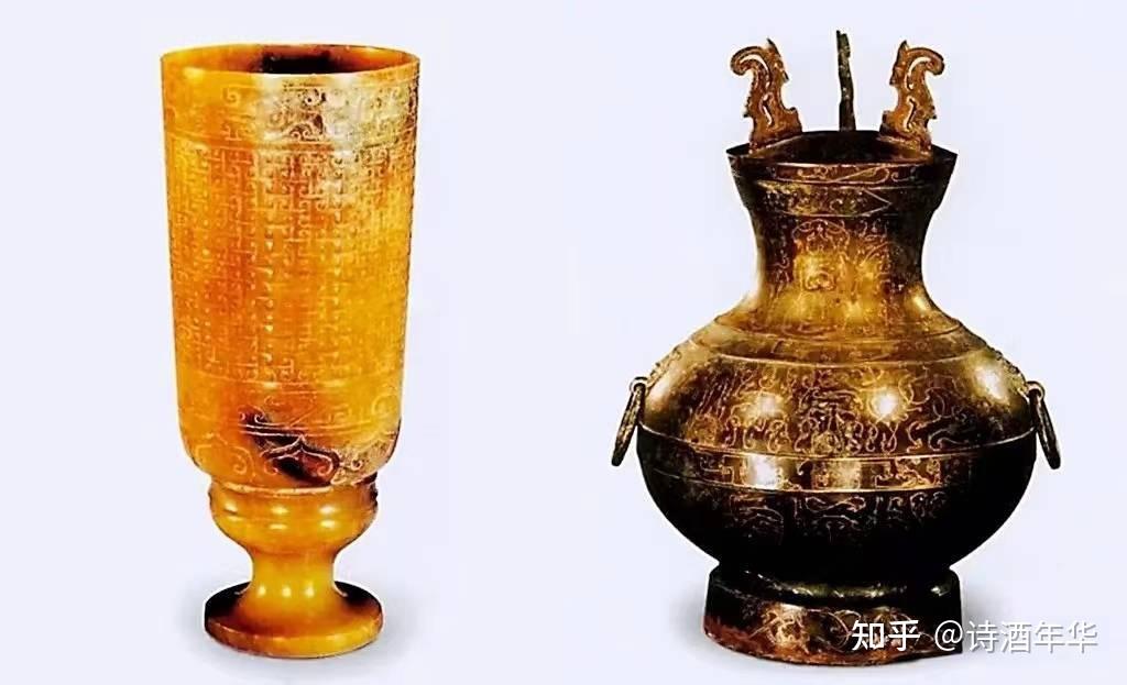 中国酒具的发展与演变 - 知乎