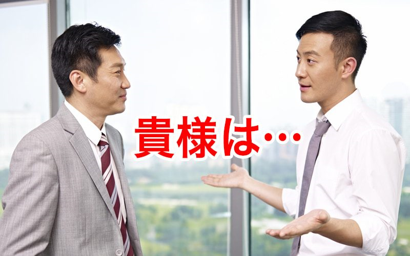 黑人口吐芬芳_人口普查(2)