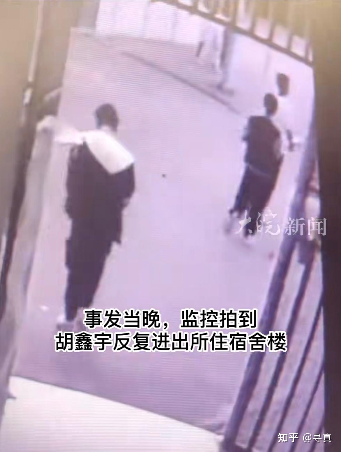 胡鑫宇失踪后，警方曾4次搜索粮库，未搜寻到_胡某宇_区域_工作