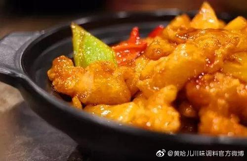 黄哈儿砂锅龙利鱼鱼肉鲜美嫩滑汤汁酸爽开胃大人小孩都爱吃
