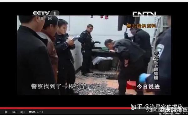 井水之下的冤魂吸毒男子爆出猛料揭露8年前的罪恶