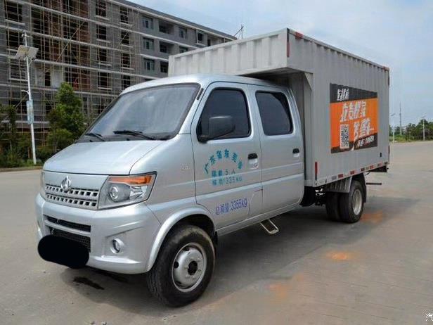 长安神骐t20做货拉拉的日子愿秋风不燥岁月静好时光不老