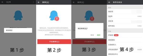 多多钱包免密支付_拼多多的多多钱包免密支付_多多钱包免密支付