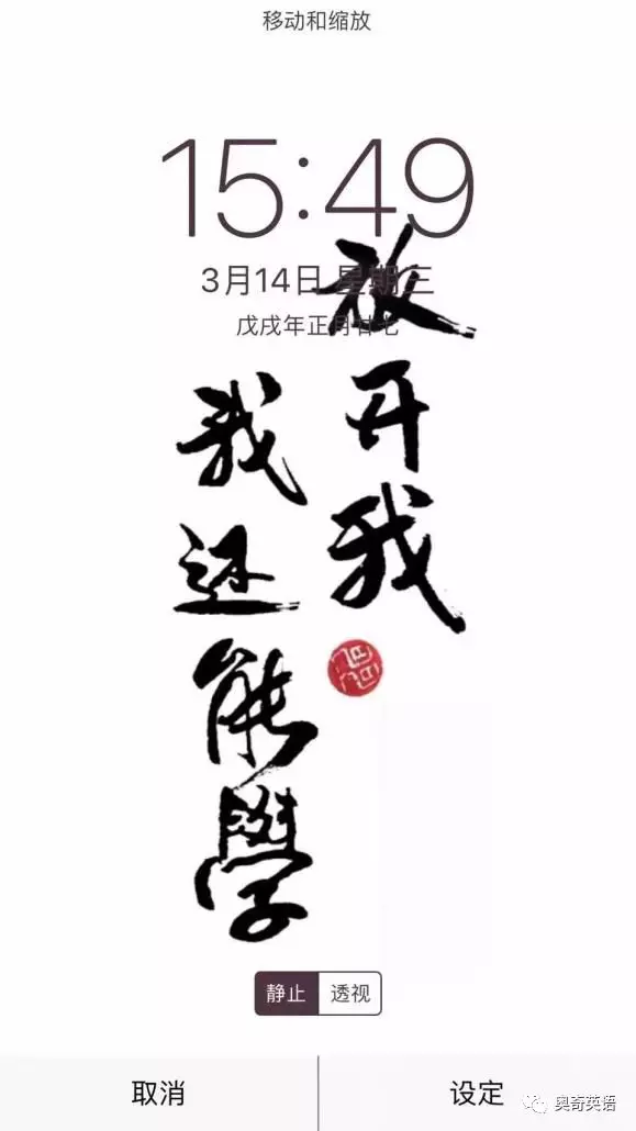 如何才能不玩手机好好学习 v2-9adbd0d28151379ab0912fcb29970667_r.jpg