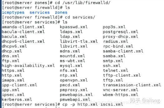 Linux防火墙（firewalld与iptables） - 知乎