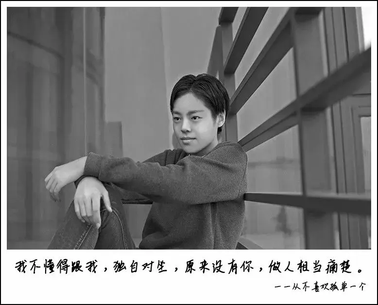 女孩影像回忆埋藏心底的粤语情怀第六期