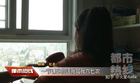 怎样才能当上中学校长 v2-9aeaf03e9371538eaa0c730132a5efd7_r.jpg