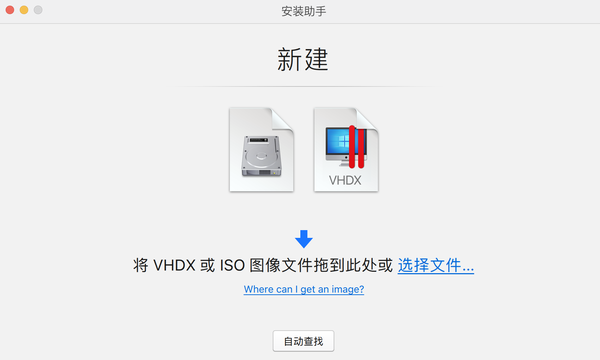  M1 MacBook Win10 
