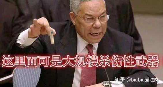 美国tik tok事件全过程 v2-9aed582e3fbfd0e87fbf282851707ad3_r.jpg