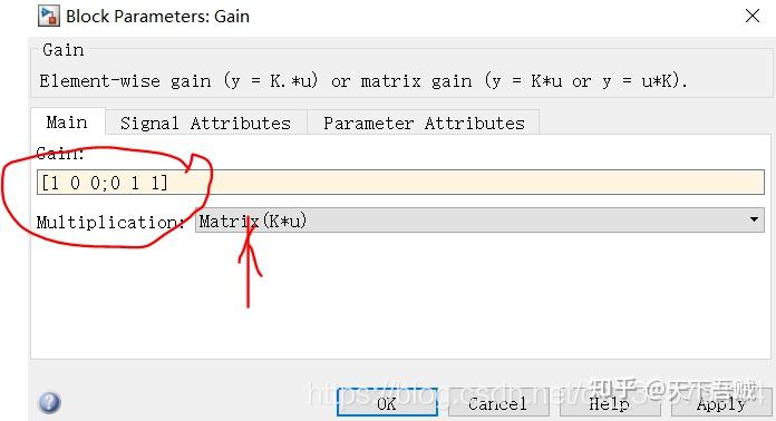 simulink中的State-Space模块搭建与变量输出 - 知乎
