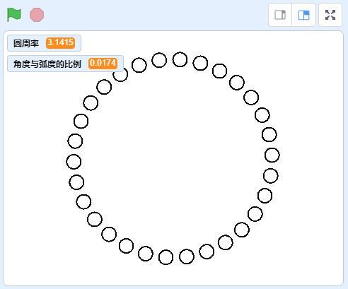 scratch形状绘制图形圆