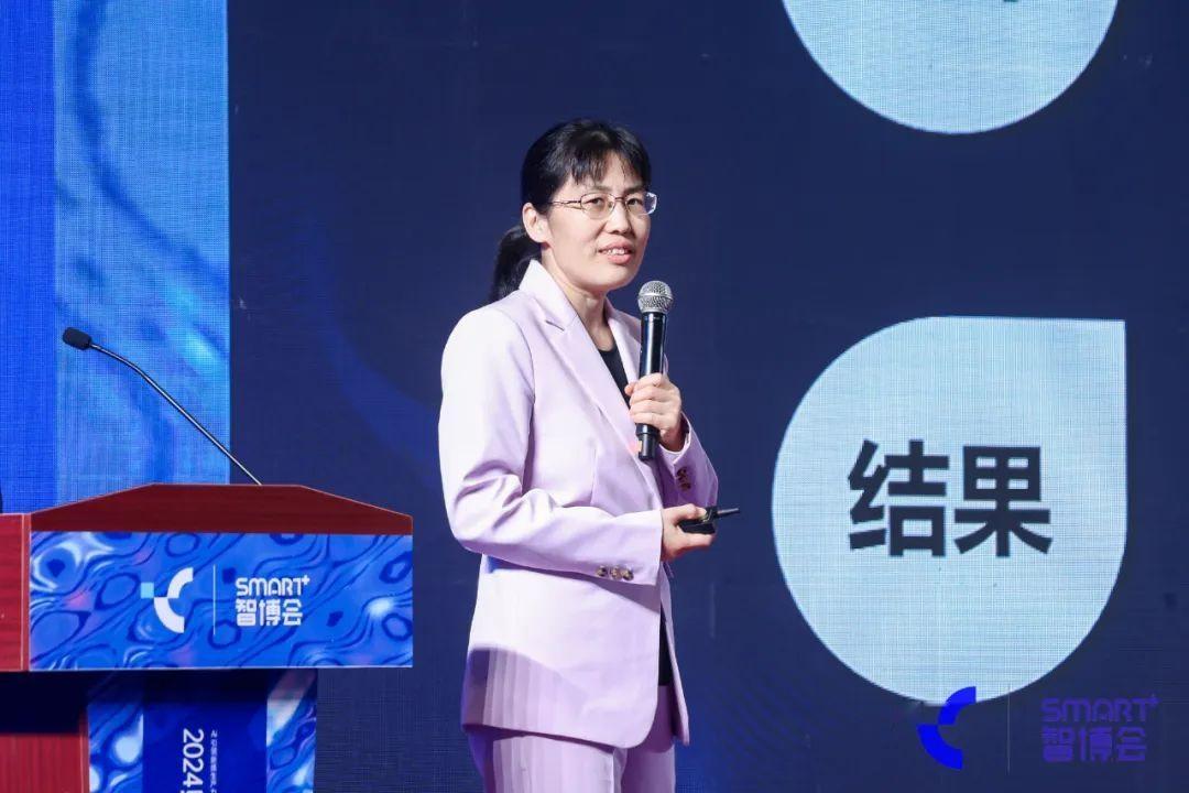 深圳人工智能创新大会召开拉开粤港澳大湾区人工智能大幕