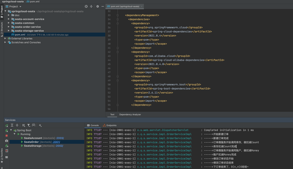 seata1-5-2-nacos2-2-1-springboot