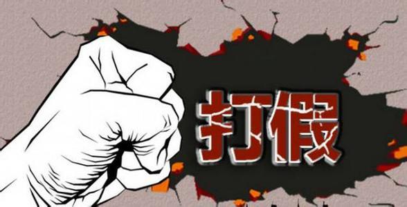 金属材料扯淡时间（十四）----C曲线入门 - 知乎