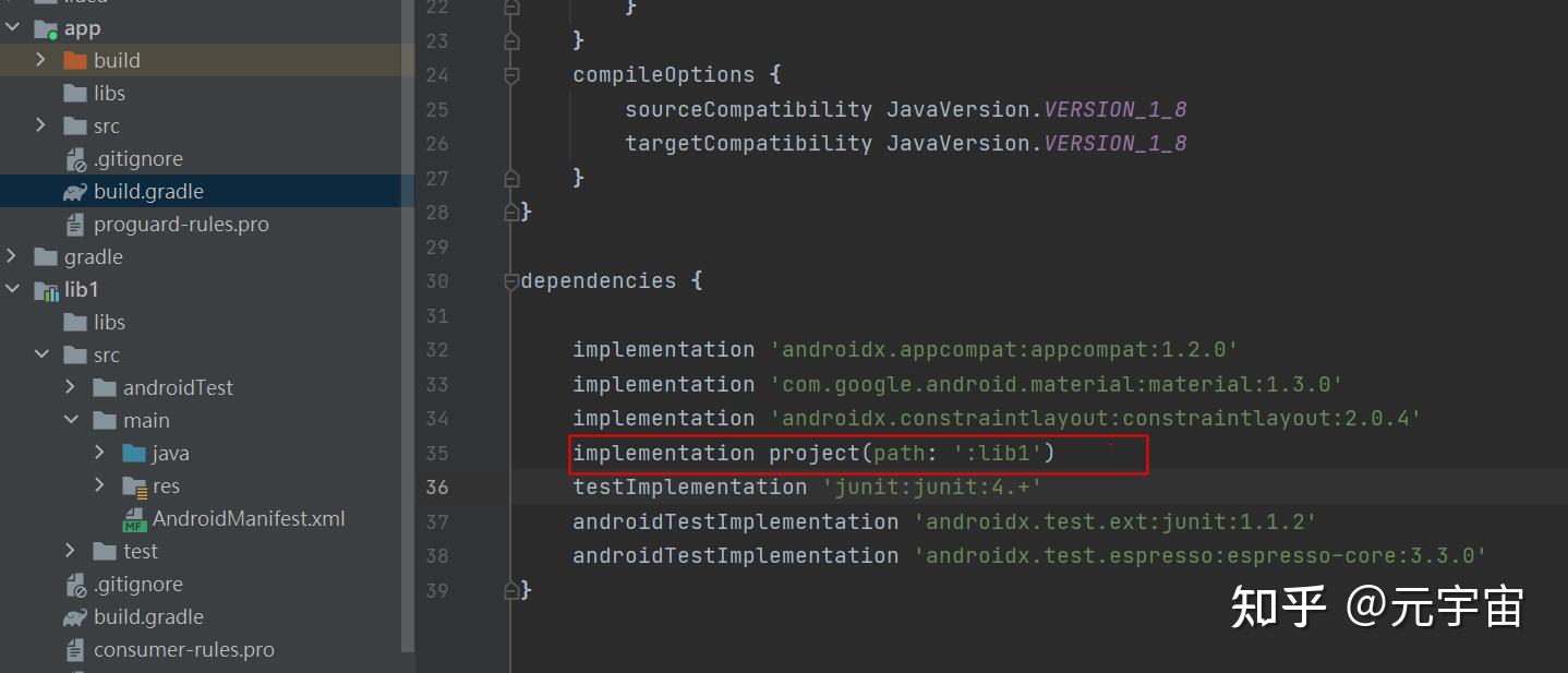 Android gradle 7 0 gitee 