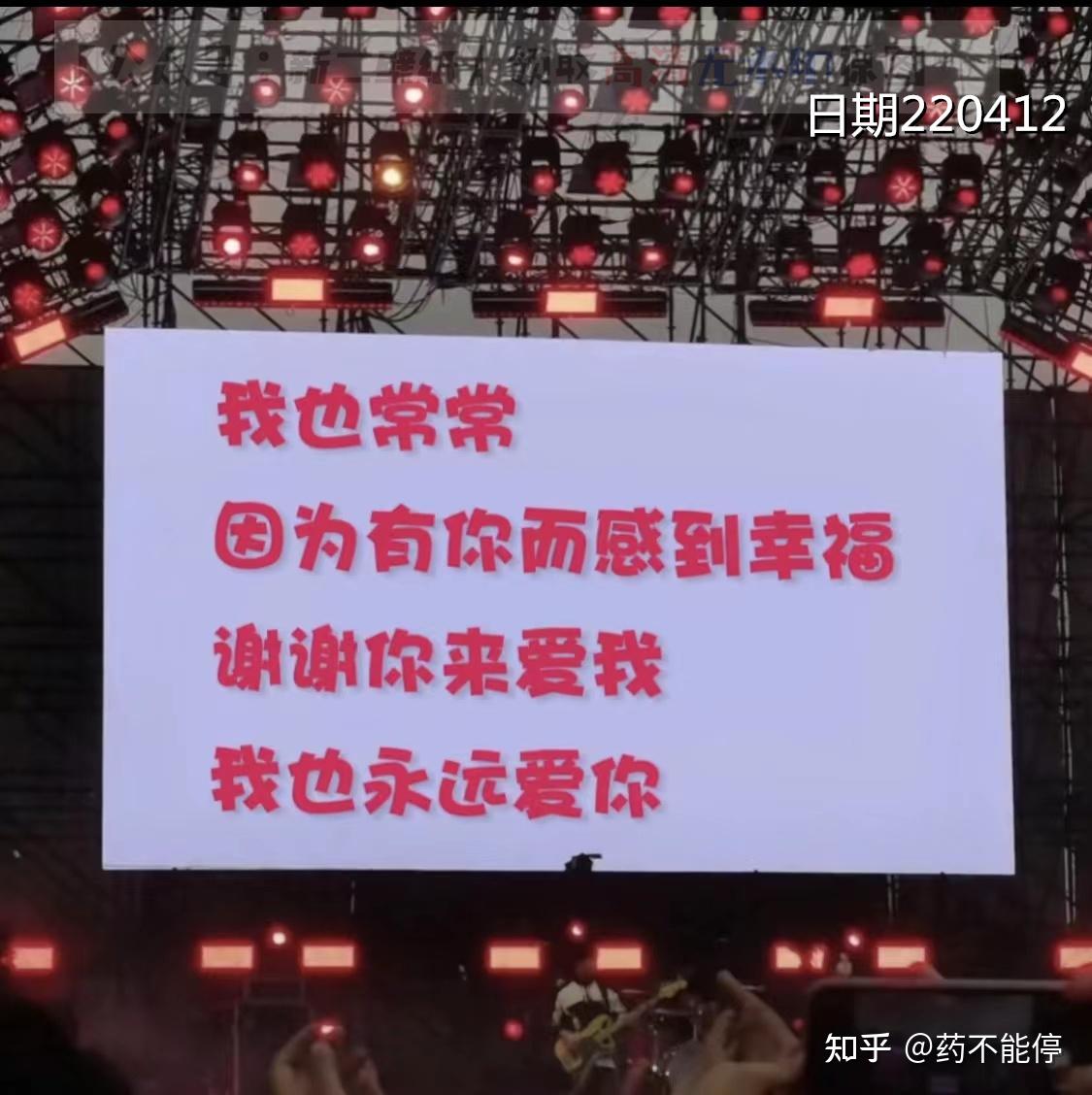 我也常常因为有你而感到幸福谢谢你来爱我我也永远爱你图片背景图壁纸