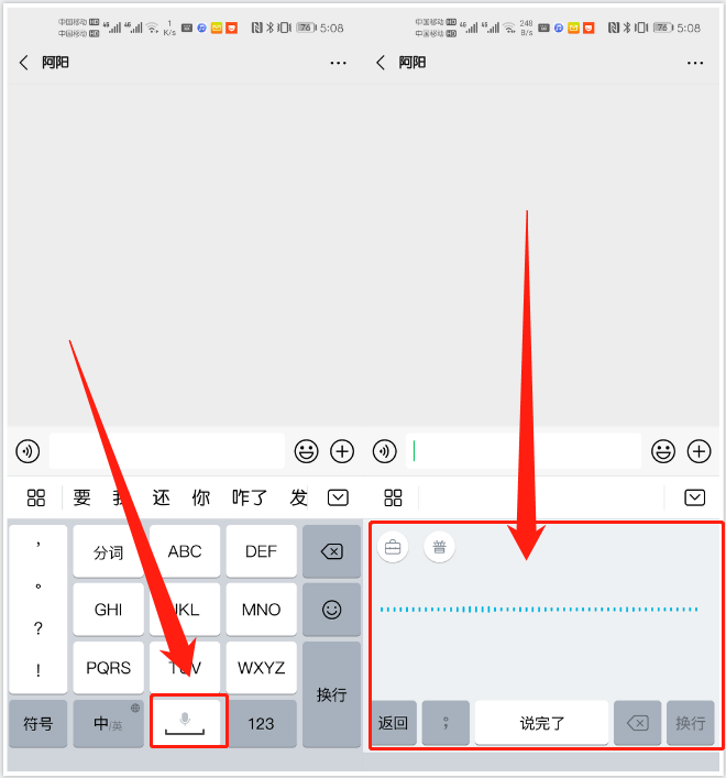 OPPO手机要如何实现录音转文字？这个方法很简单，看完学到了 - 知乎