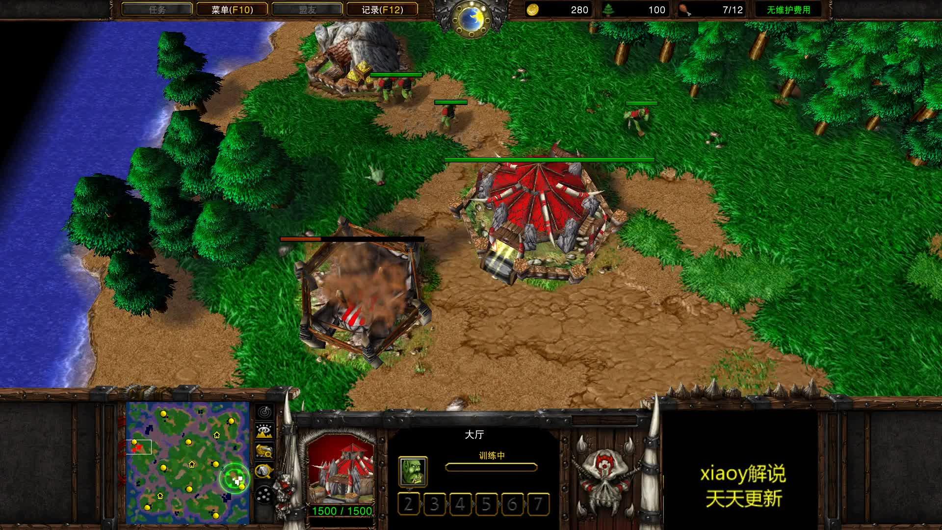 小强迷你冰龙流魔兽争霸xiaoy解说120lyn3