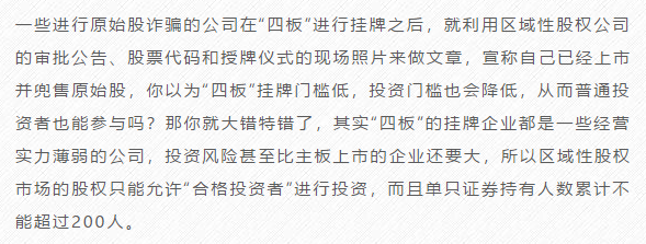 邓智天最新情况上市(邓智天最新情况2020)