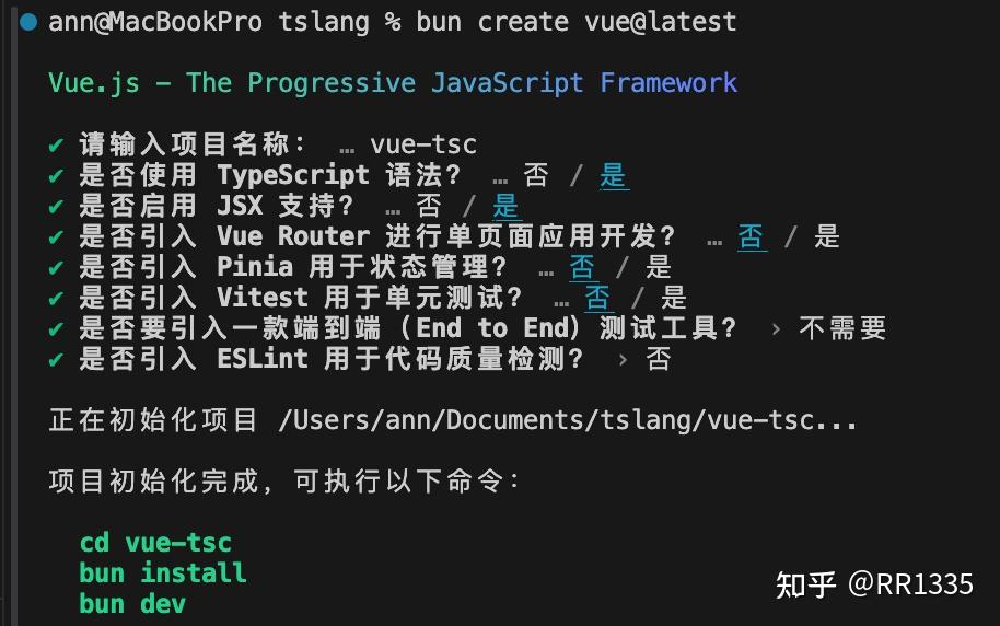 VUE install 的几个方式 Javascript / CSS 3 HTML 5 - 知乎