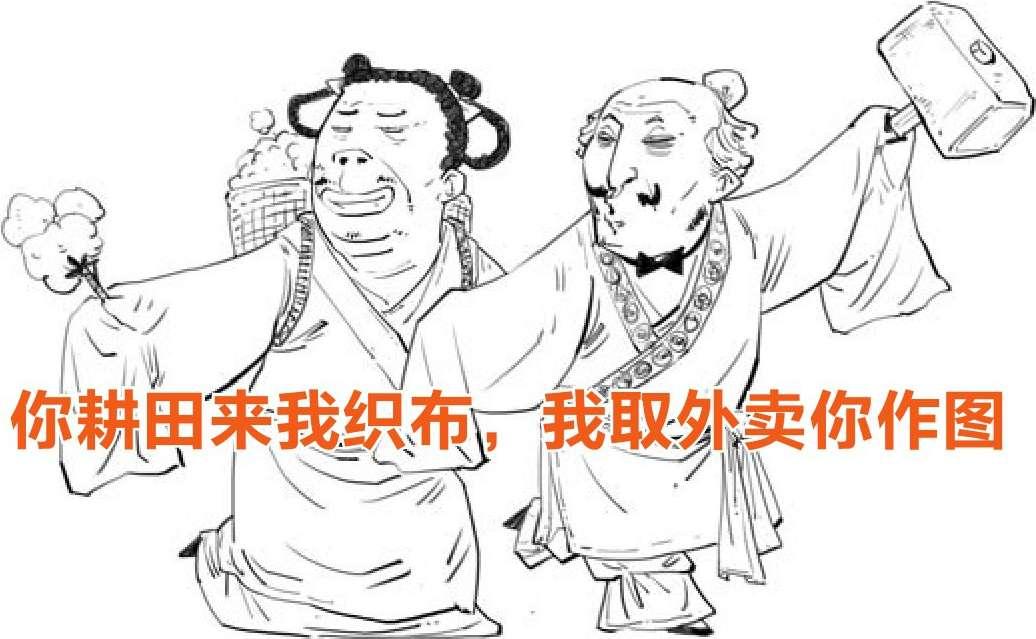 美国南北战争爆发的根本原因是什么?