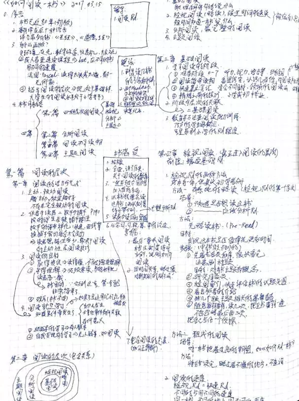 v2-9b18f859c6806bd2ec118f4715e7b643_r.jpg