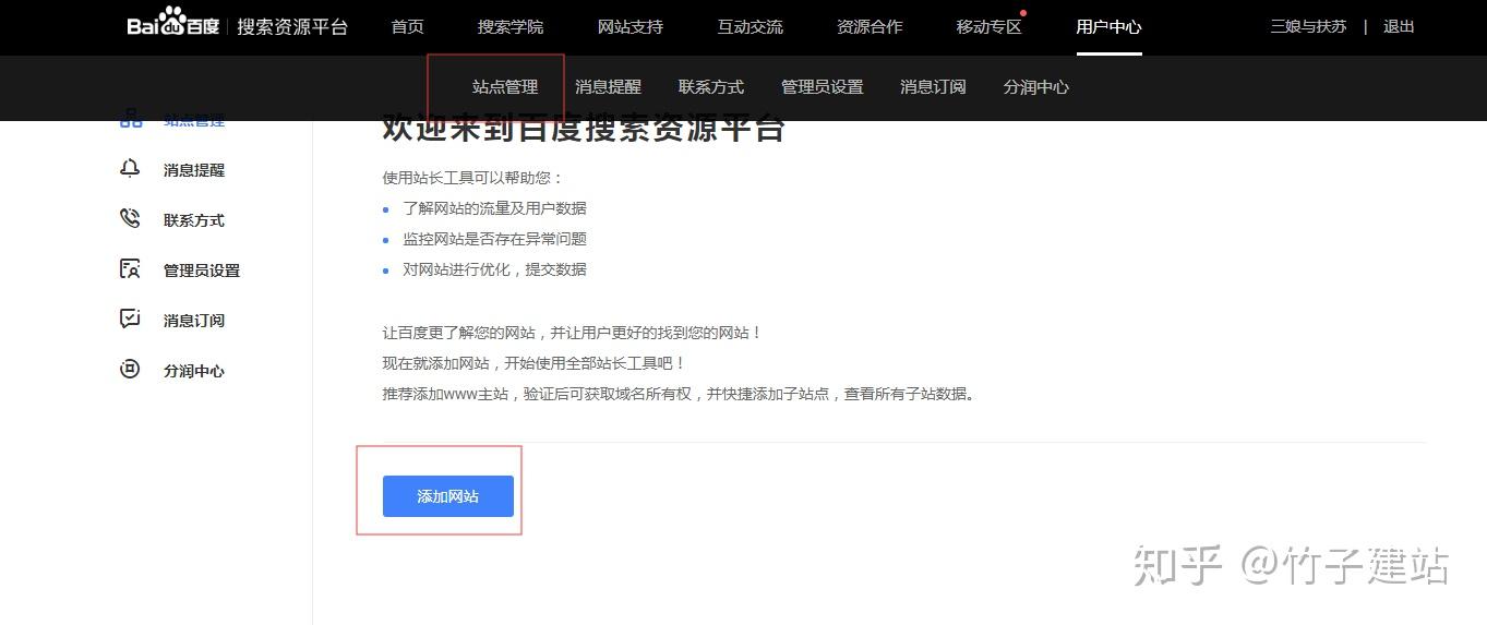 v2-9b1cb8befb598f2a45752e2a2a2d5605_r.jpg