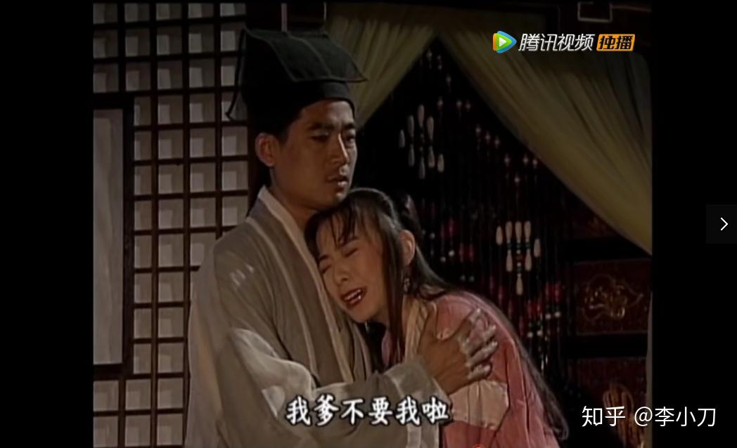 19版《倚天屠龙记》,我看到了最烂的殷杨恋和最可怜的杨逍 - 知乎