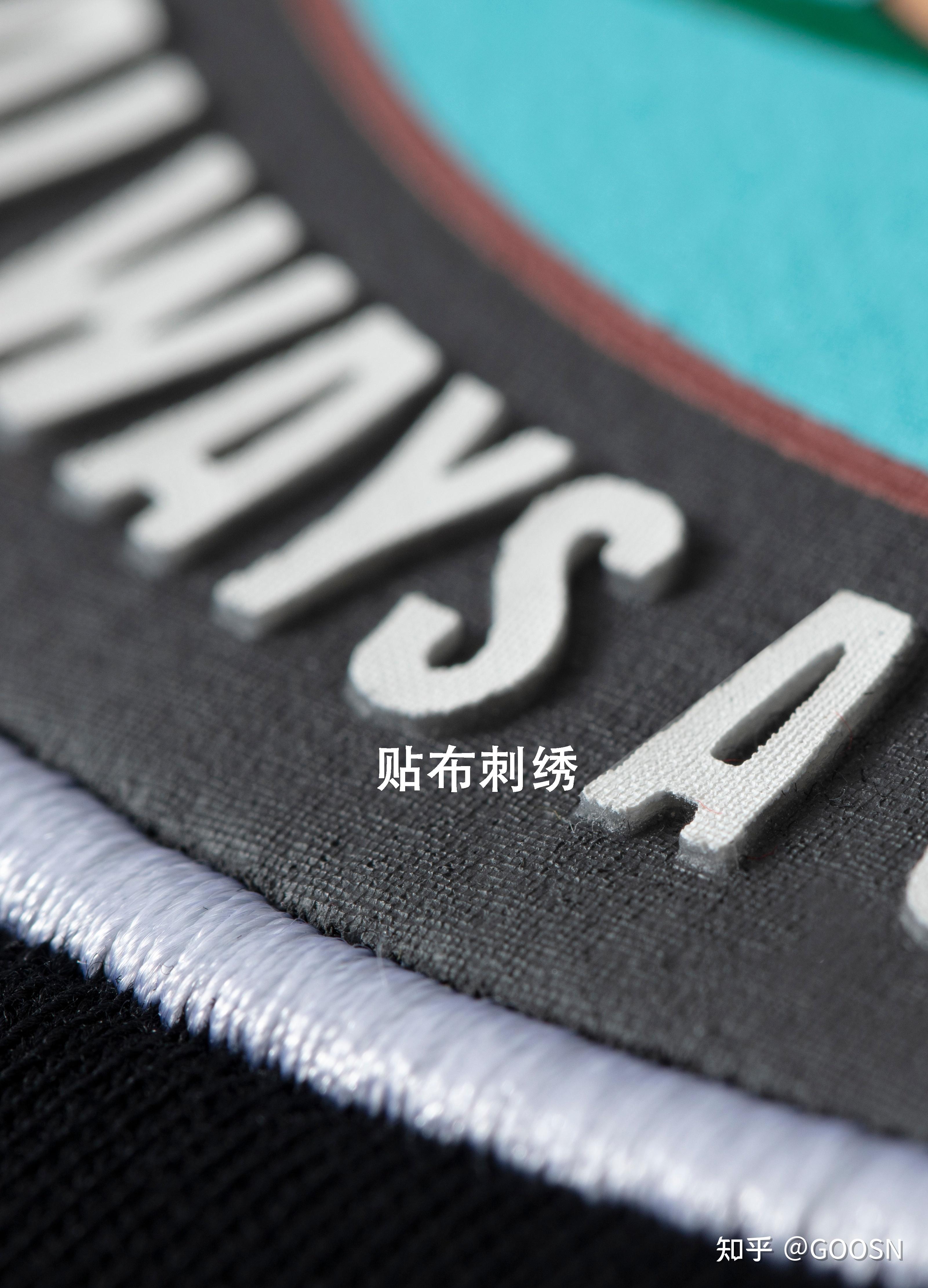 服装定制工艺｜3D凹凸印、发泡印、刺绣logo，干货收藏 - 知乎