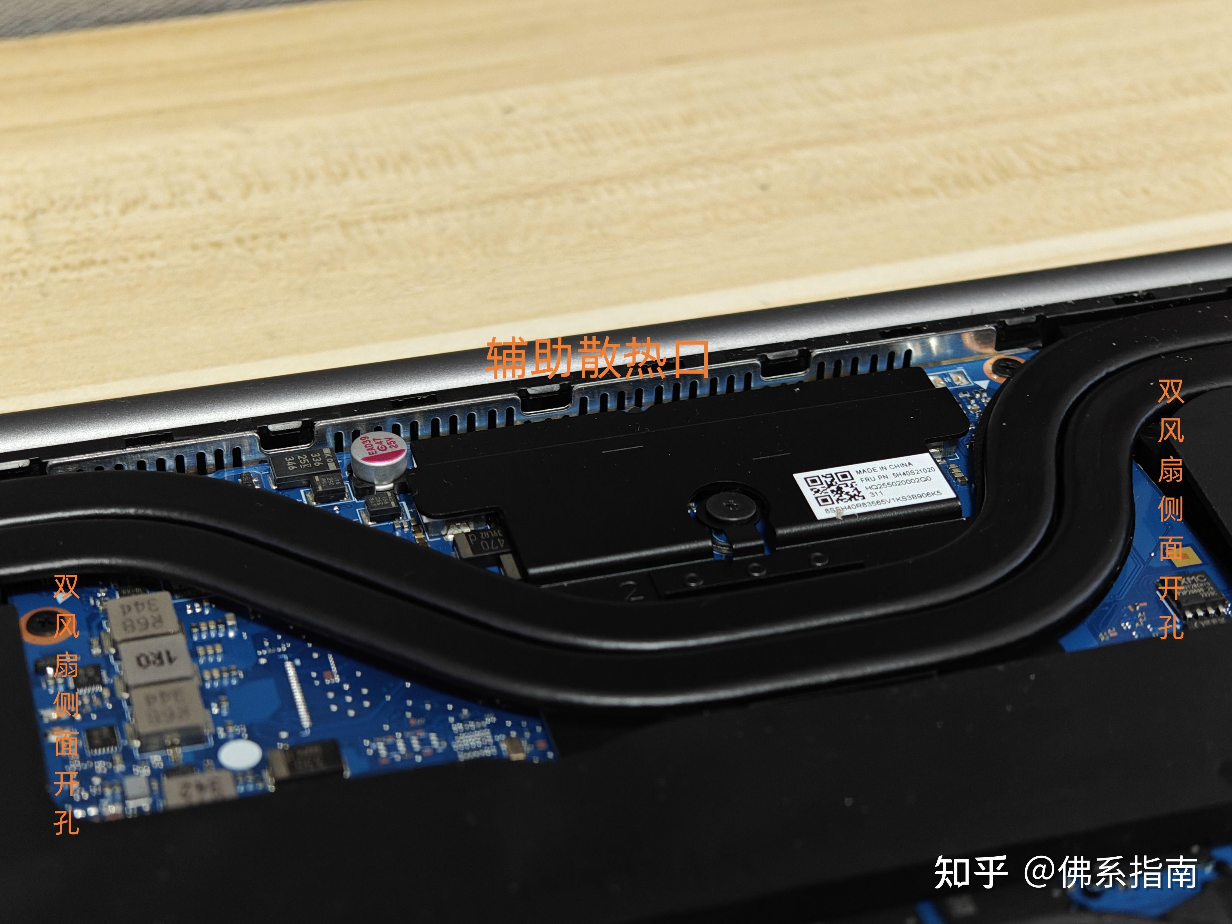 十年标杆之作联想小新pro142024测评