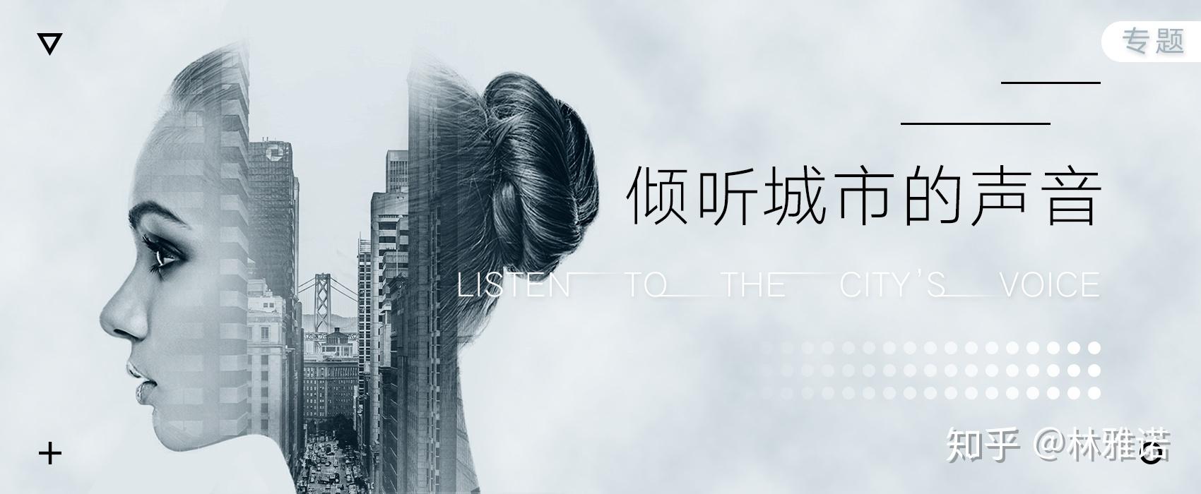 4个banner背景的常见问题85的设计新人都会犯