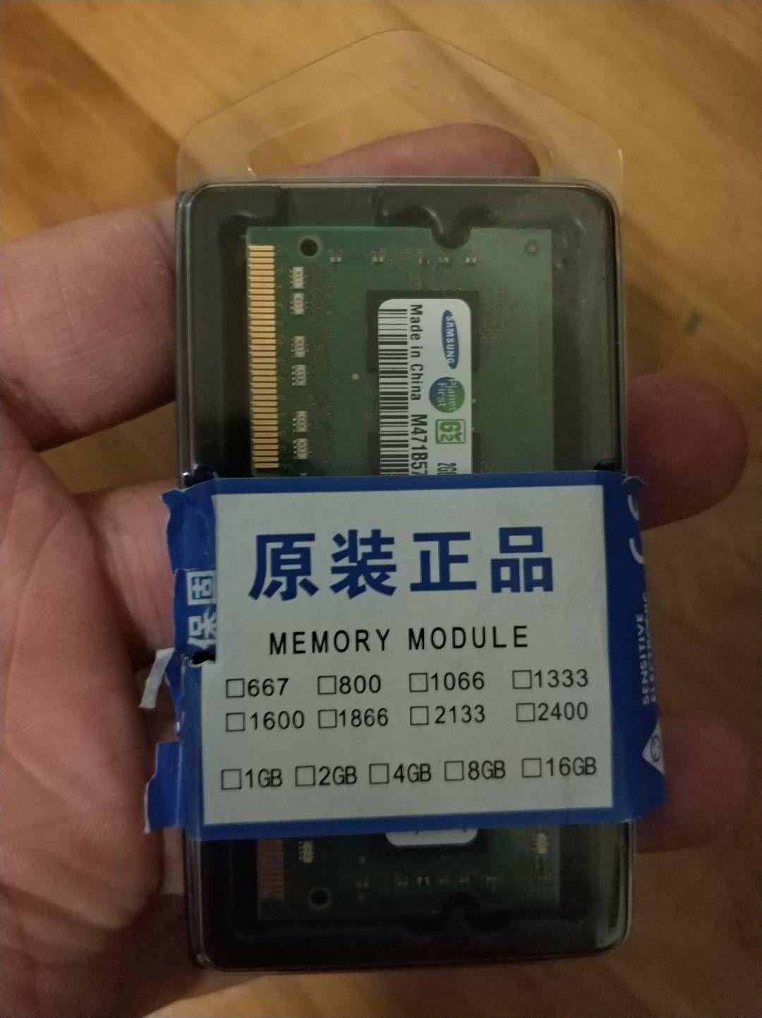 在闲鱼买东西是种怎样的体验?