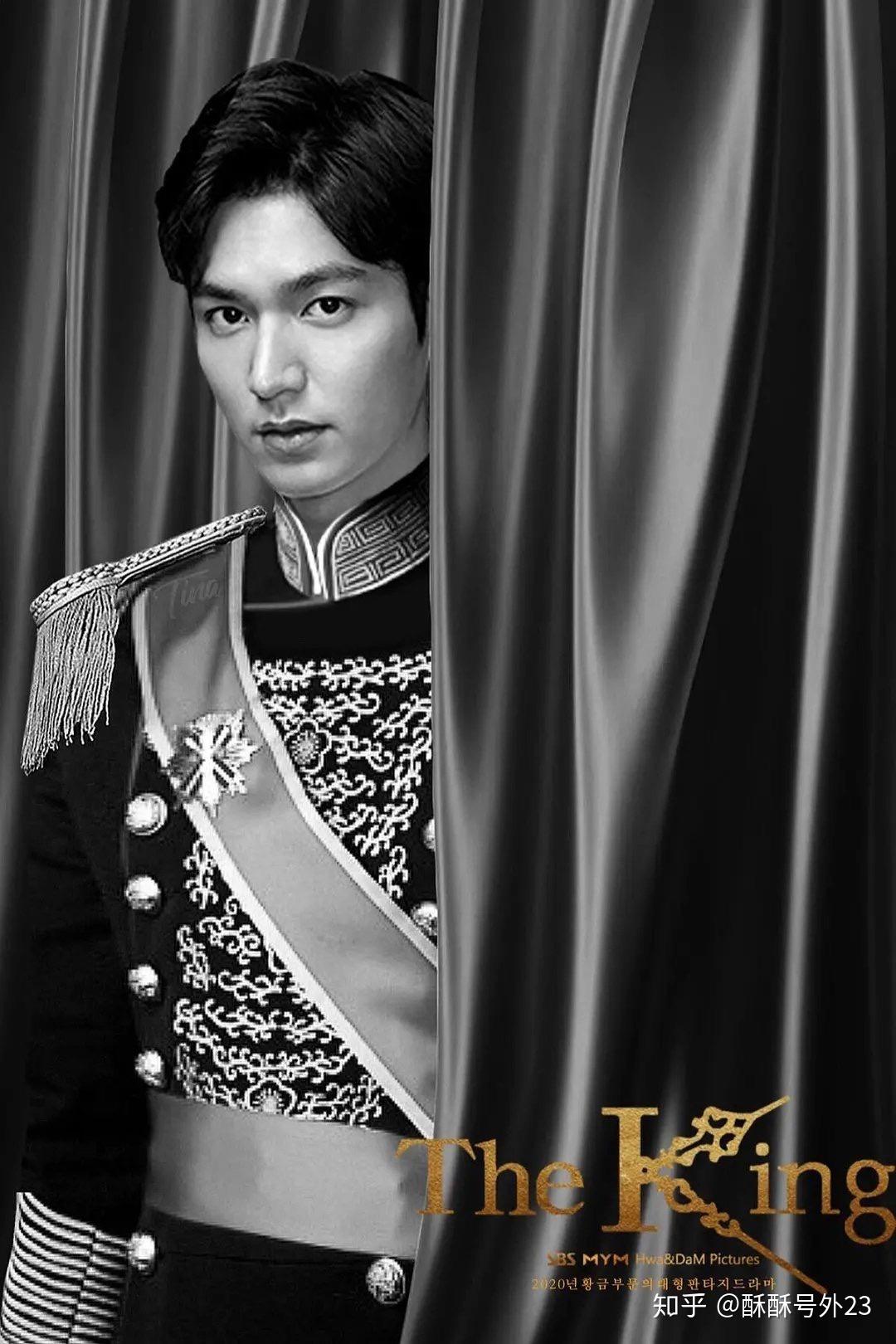 李敏镐新剧预告theking永远的君主