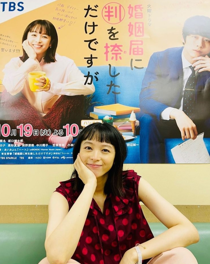 结婚1年多传好消息生田斗真小10岁妻子怀孕了预产期明年春天