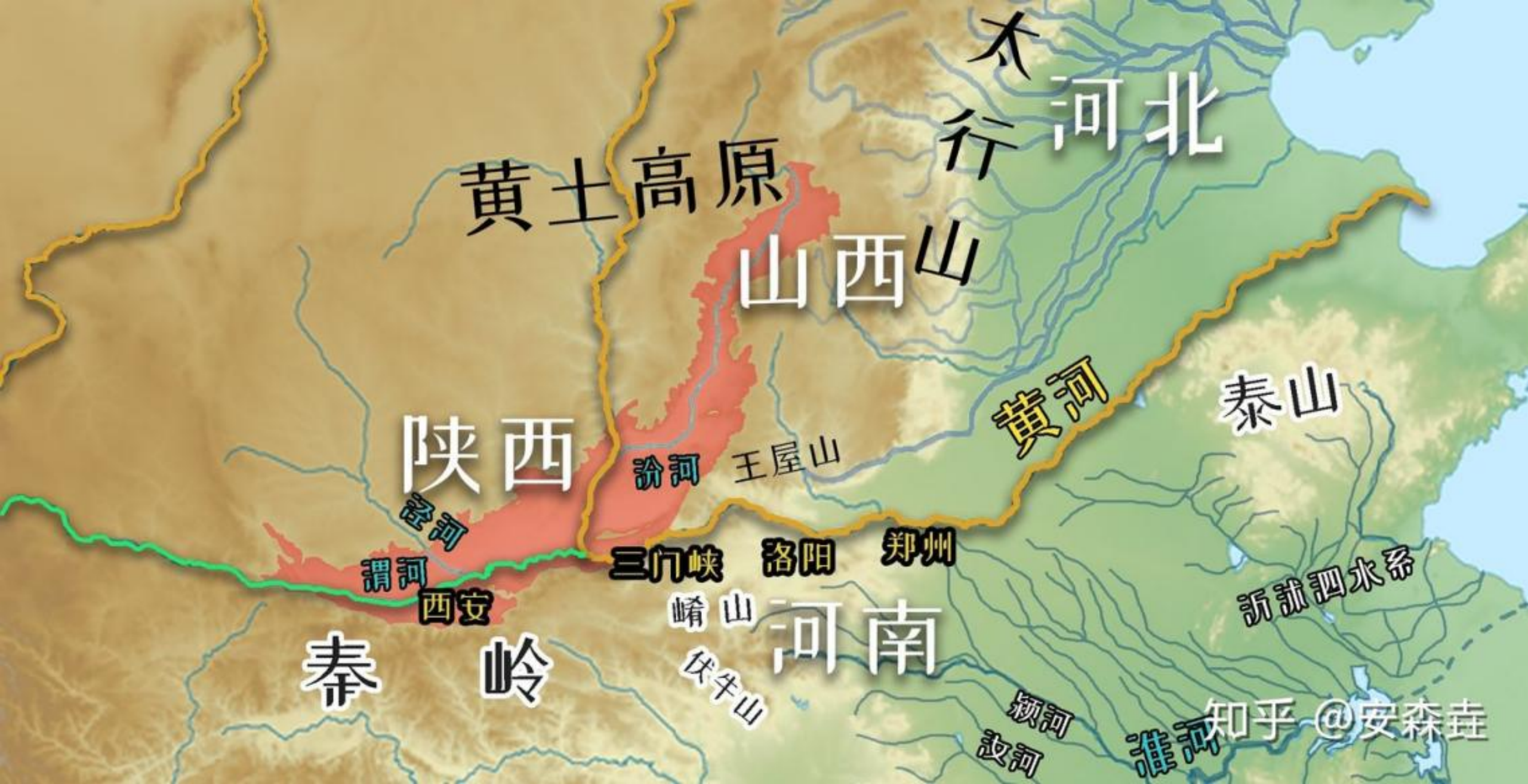 图 33:西安所处的渭河谷地示意图 图 33:西安所处的渭河谷地示意图