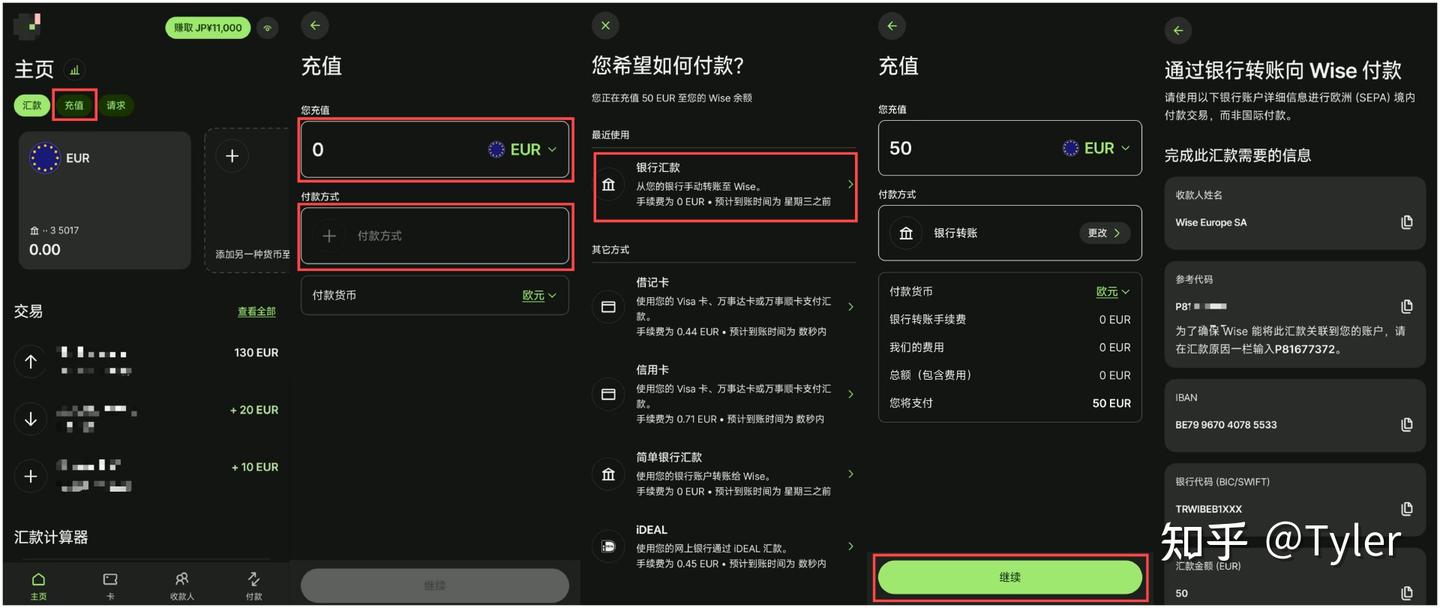 SafePal 实用手册：转账汇款、出入金券商/CEX，打通Crypto 与TradFi 的最全指南- 知乎