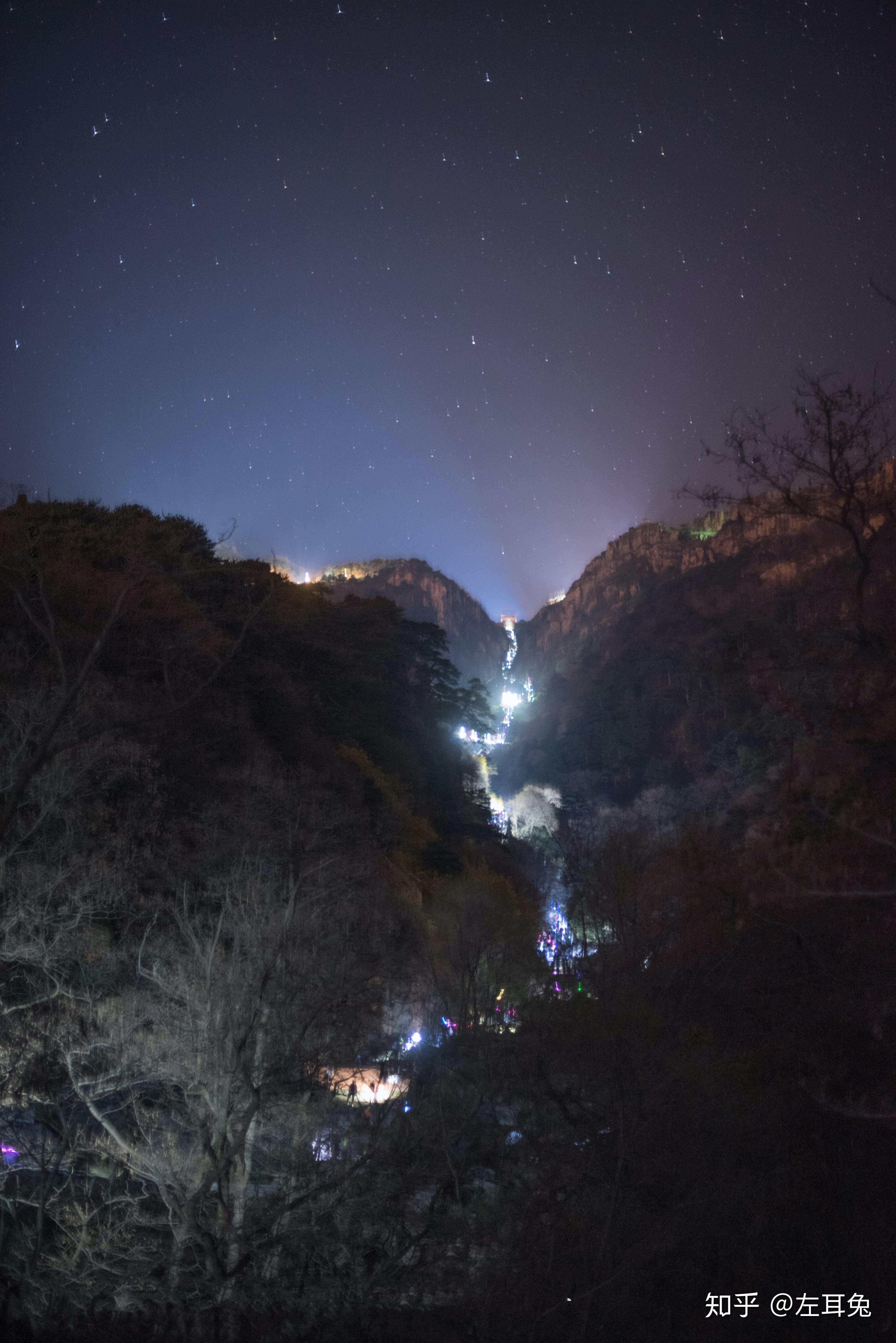 夜爬泰山感悟