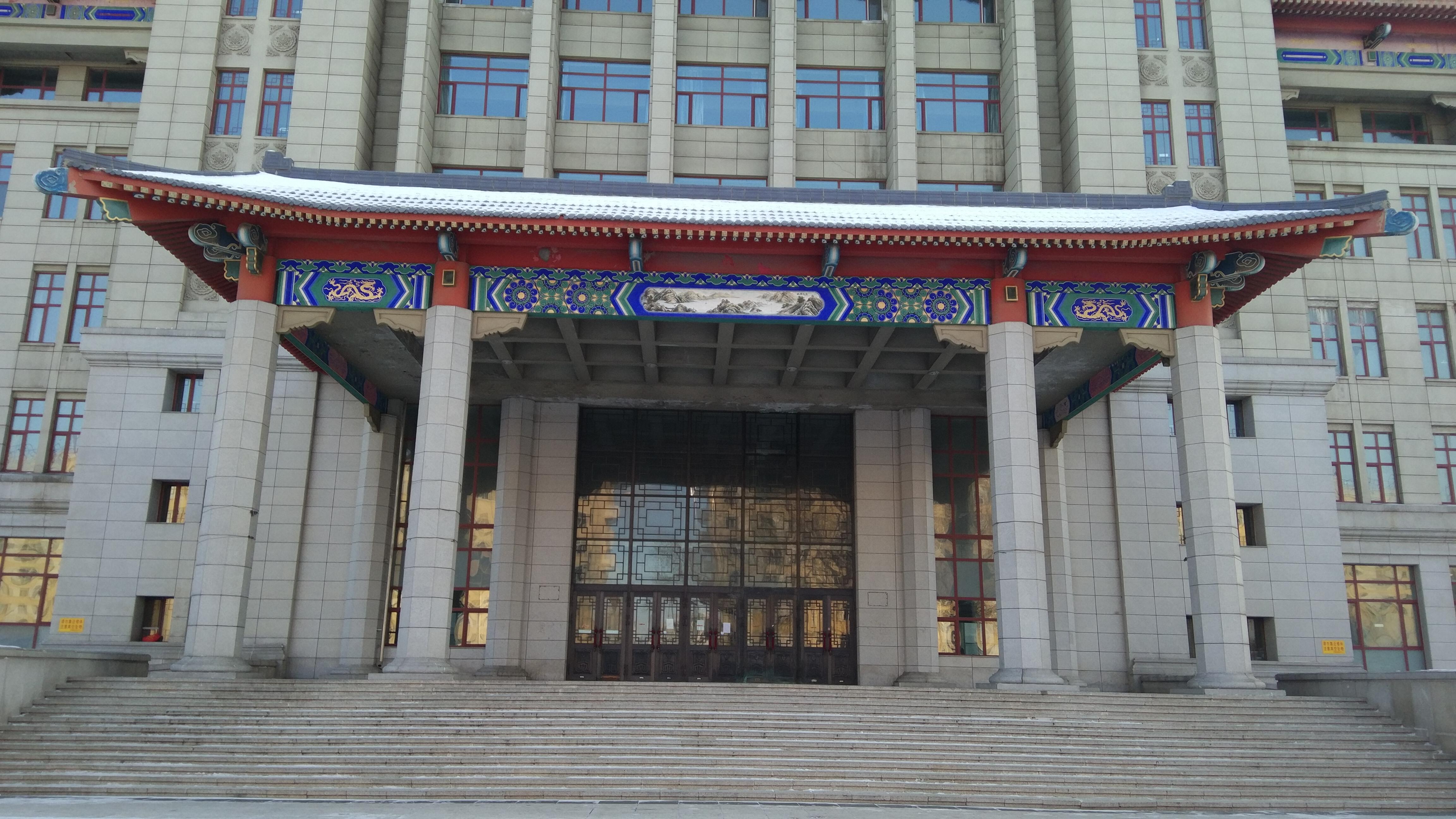 哈尔滨建筑工程学院 zhuanlan.zhihu.com
