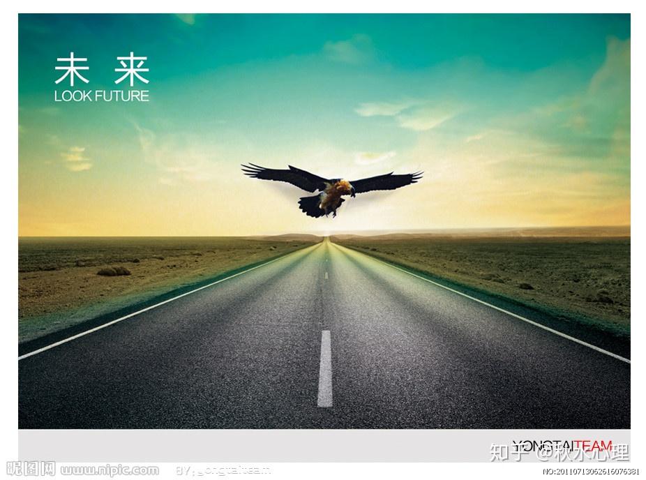 男儿当自强10分钟让颓废的学生重新站起来