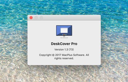 Deskcover Pro 1 3 (73)