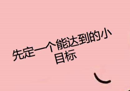 四十不惑是什么意思多少岁 v2-9b2e469334b4857a1f6d584d128de63f_b.jpg